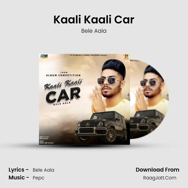 Kaali Kaali Car mp3 song