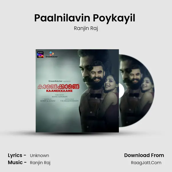 Paalnilavin Poykayil (Instrumental Version) (From 