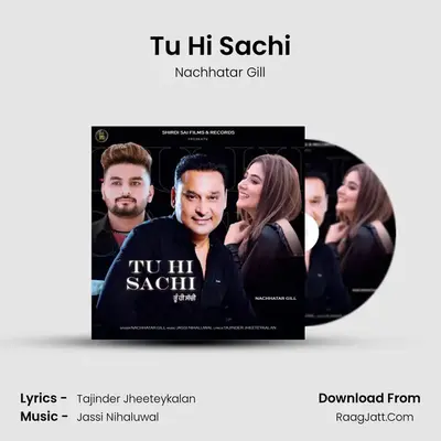 Tu Hi Sachi mp3 song
