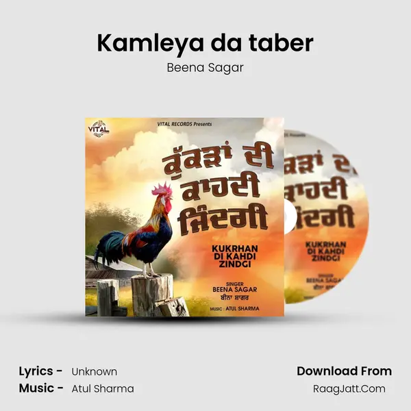Kamleya da taber mp3 song
