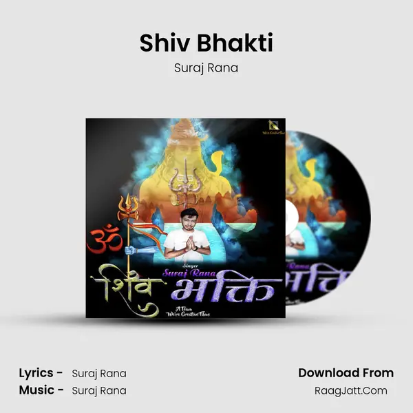 Shiv Bhakti mp3 song