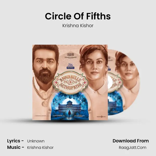 Circle Of Fifths MP3 Song by Krishna Kishor Cover