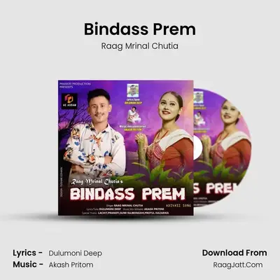 Bindass Prem MP3 Song by Raag Mrinal Chutia Cover