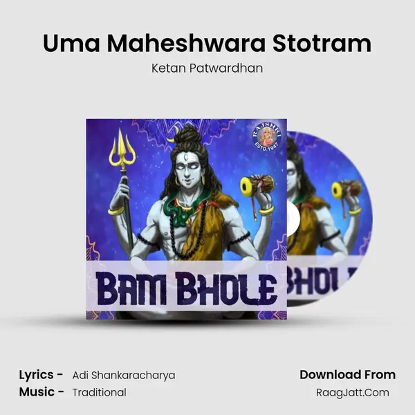 Uma Maheshwara Stotram Cover