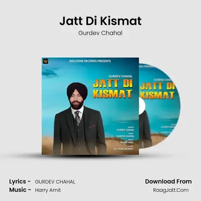 Jatt Di Kismat mp3 song