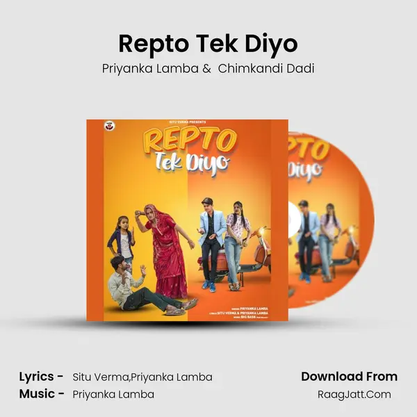 Repto Tek Diyo MP3 Song by Priyanka Lamba Cover