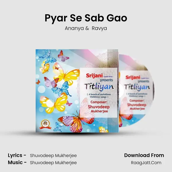 Pyar Se Sab Gao mp3 song