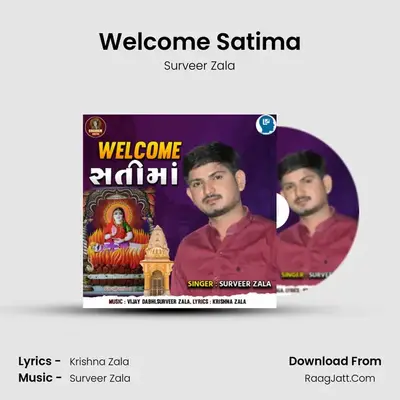 Welcome Satima MP3 Song by Surveer Zala Cover