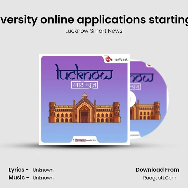Lucknow University online applications starting from today Cover