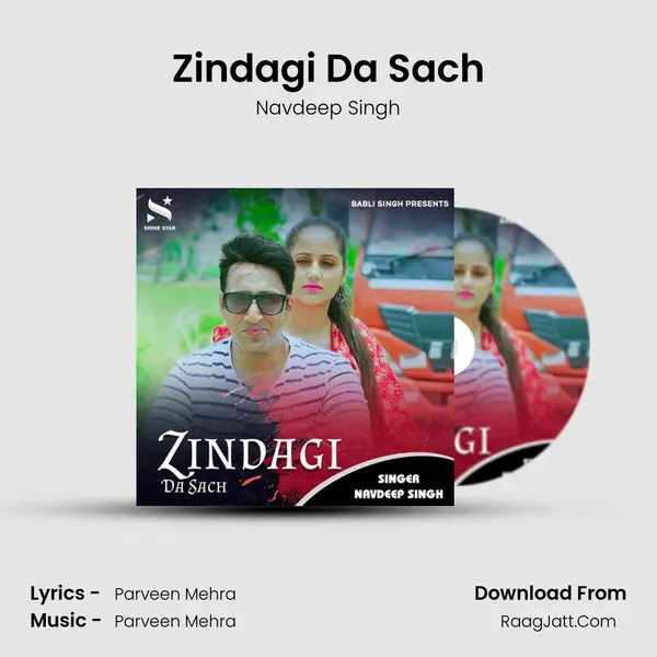 Navdeep Singh