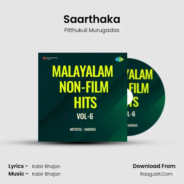 Saarthaka MP3 Song by Pitthukuli Murugadas Cover
