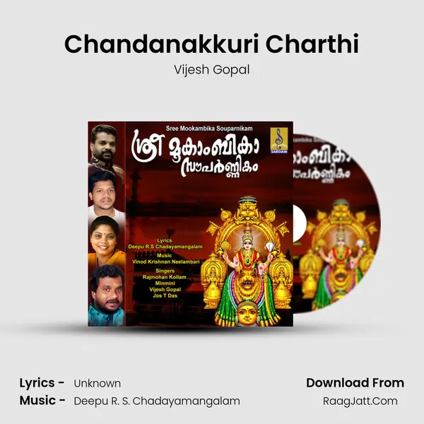 Chandanakkuri Charthi mp3 song