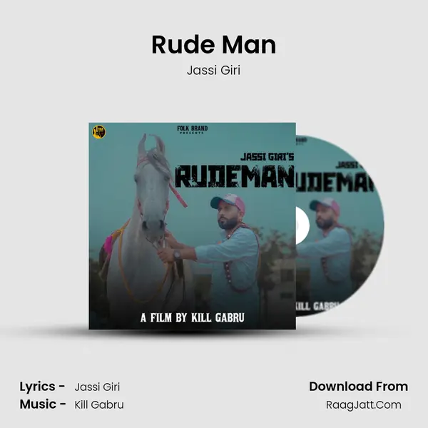 Rude Man mp3 song