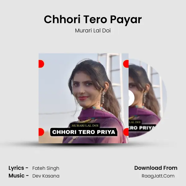 Chhori Tero Payar MP3 Song by Murari Lal Doi Cover