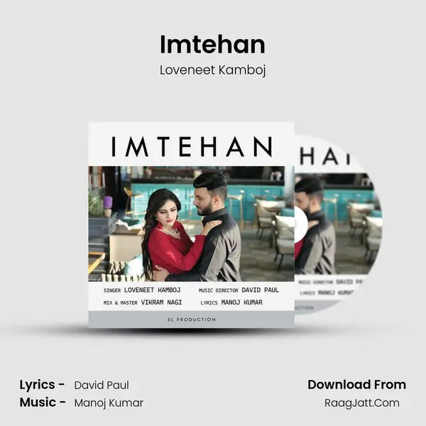 Imtehan mp3 song