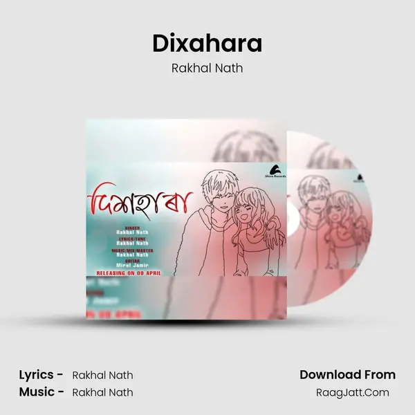 Dixahara MP3 Song by Rakhal Nath Cover