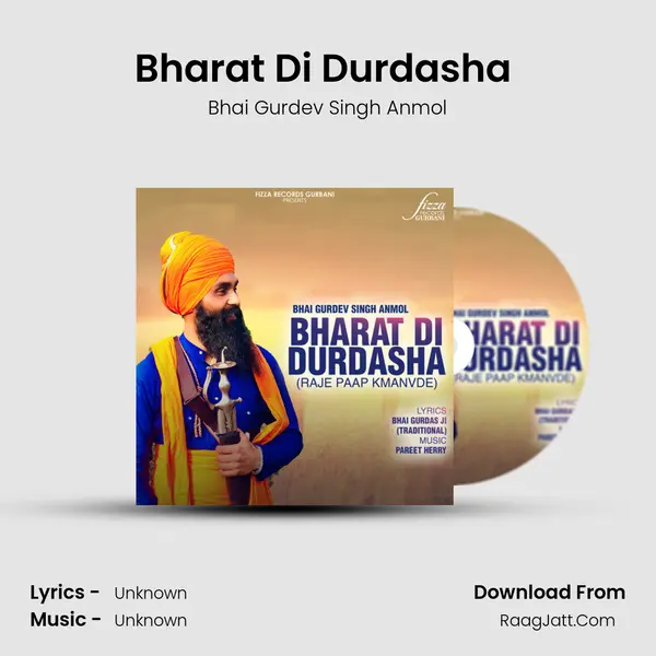 Bharat Di Durdasha (Raje Paap Kmanvde) mp3 song
