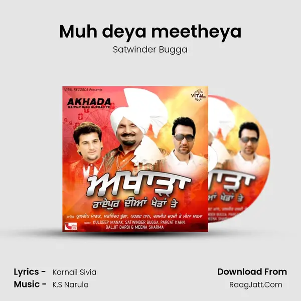 Muh deya meetheya MP3 Song by Satwinder Bugga Cover