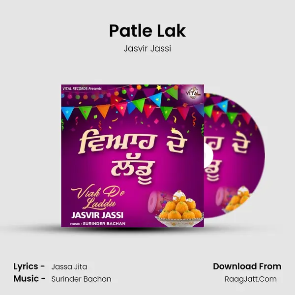 Patle Lak MP3 Song by Jasvir Jassi Cover