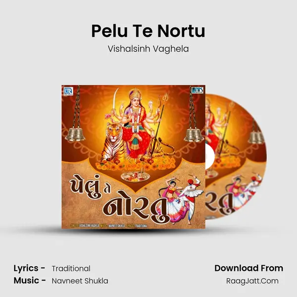 Pelu Te Nortu MP3 Song by Vishalsinh Vaghela Cover