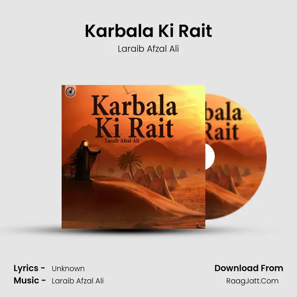 Karbala Ki Rait - Laraib Afzal Ali
