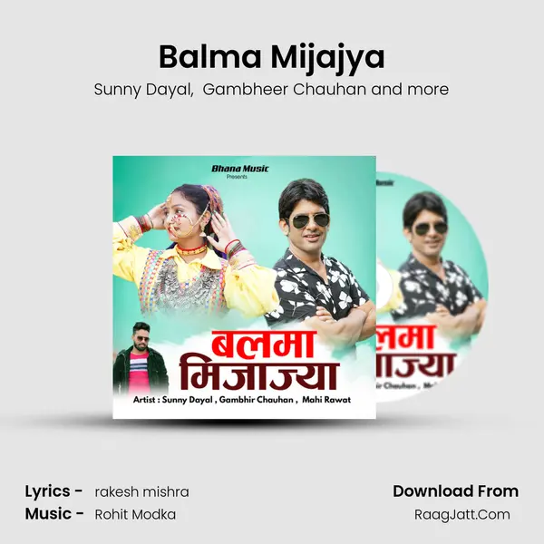Balma Mijajya mp3 song