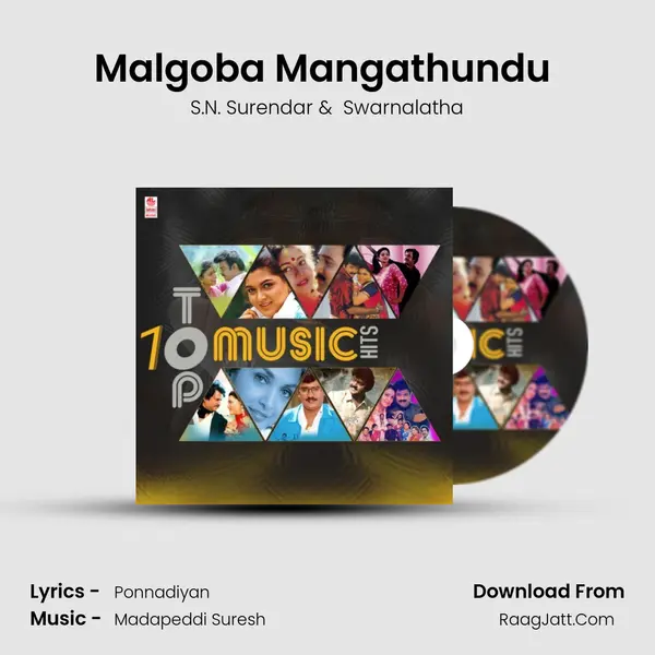 Malgoba Mangathundu (From "Ponmagal") Cover