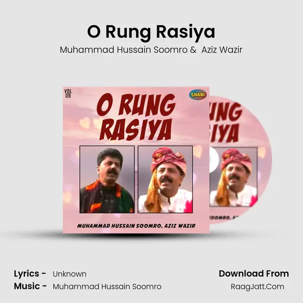O Rung Rasiya MP3 Song by Muhammad Hussain Soomro Cover