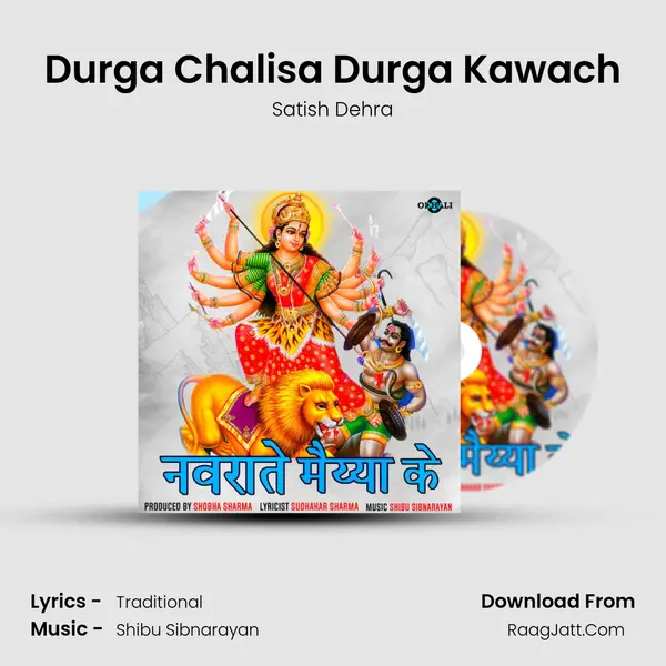 Durga Chalisa Durga Kawach Cover