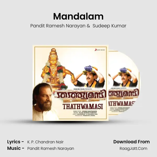 Mandalam MP3 Song by Pandit Ramesh Narayan Cover