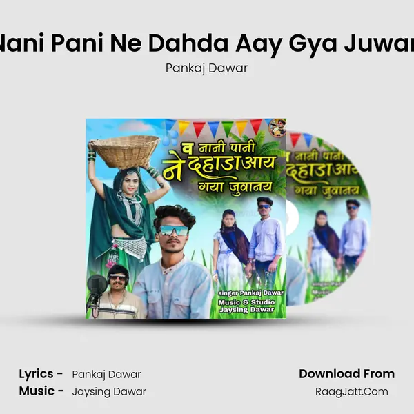 Pankaj Dawar