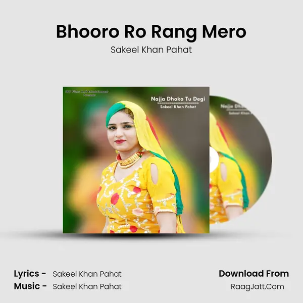 Bhooro Ro Rang Mero MP3 Song by Sakeel Khan Pahat Cover