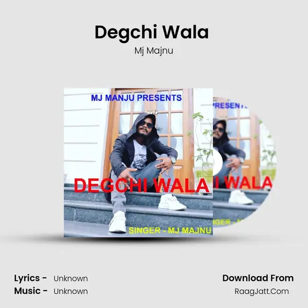 Degchi Wala ( Nagpuri Song ) mp3 song