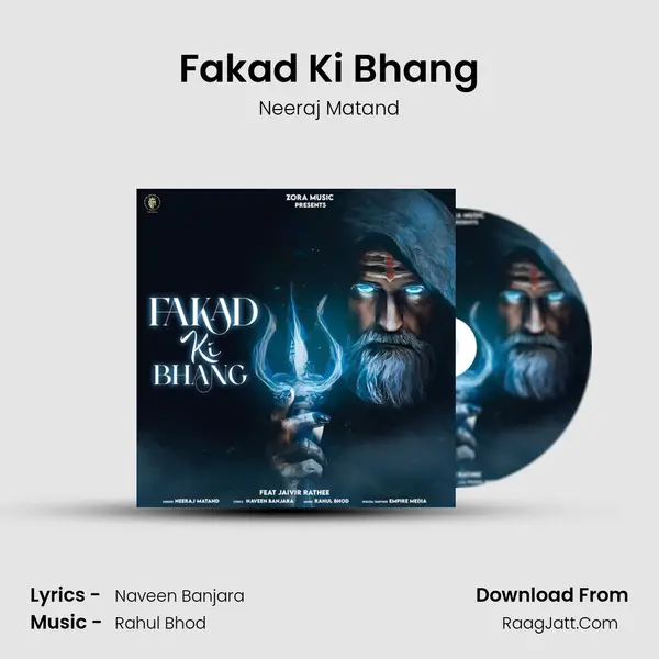 Fakad Ki Bhang MP3 Song by Neeraj Matand Cover