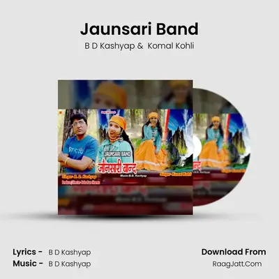 Jaunsari Band mp3 song