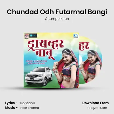 Chundad Odh Futarmal Bangi mp3 song