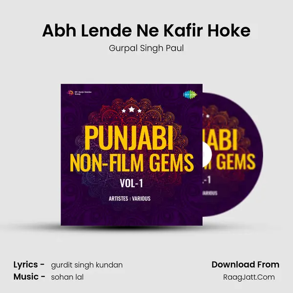 Abh Lende Ne Kafir Hoke MP3 Song by Gurpal Singh Paul Cover