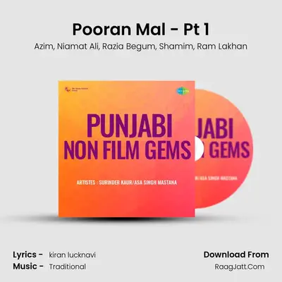 Pooran Mal - Pt 1 MP3 Song by Azim Cover