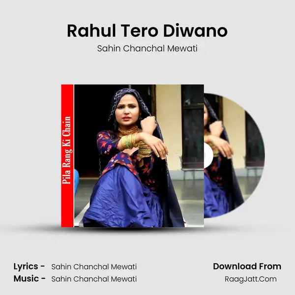 Rahul Tero Diwano Cover