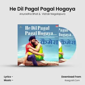 He Dil Pagal Pagal Hogaya Cover