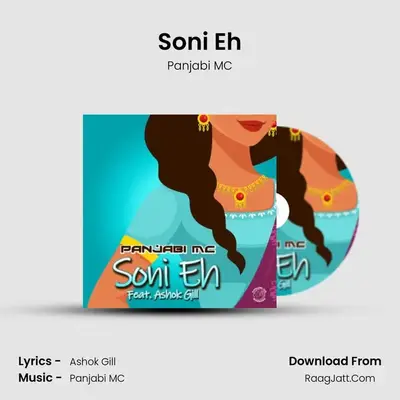 Soni Eh - Panjabi MC