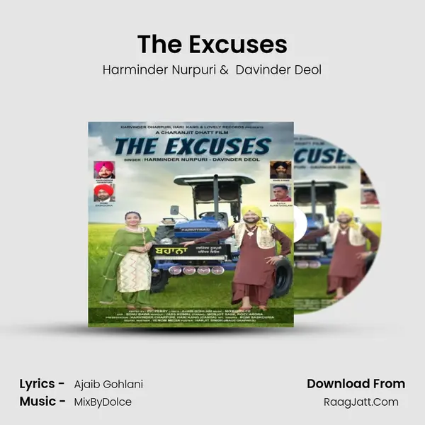 The Excuses - Harminder Nurpuri