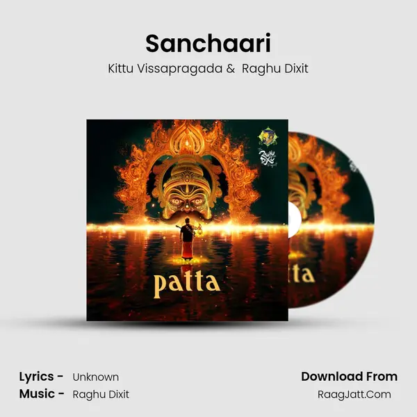 Raghu Dixit