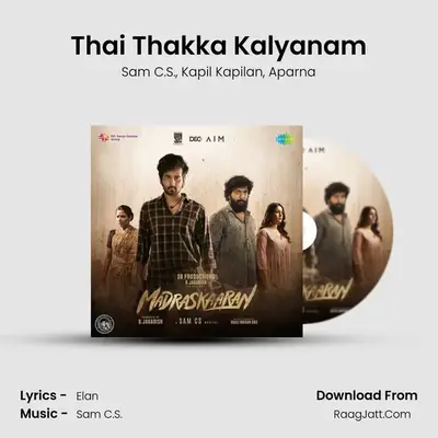 Thai Thakka Kalyanam mp3 song