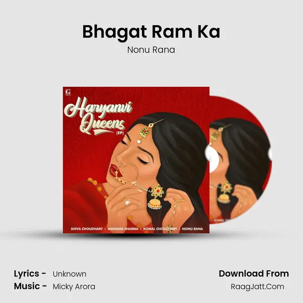 Haryanvi Queens 