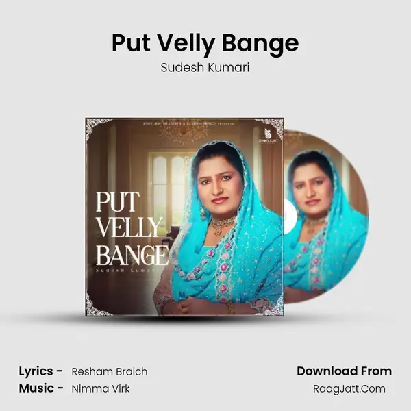 Put Velly Bange mp3 song