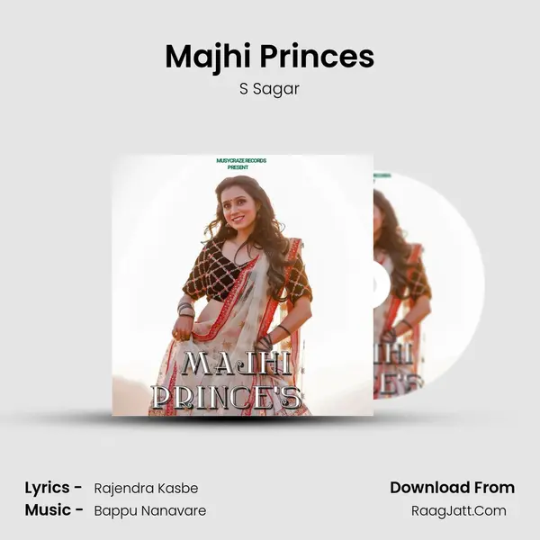 Majhi Princes MP3 Song by S Sagar Cover