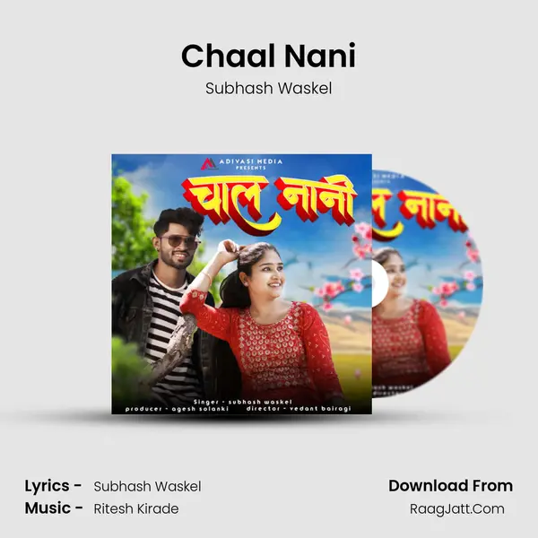 Chaal Nani mp3 song