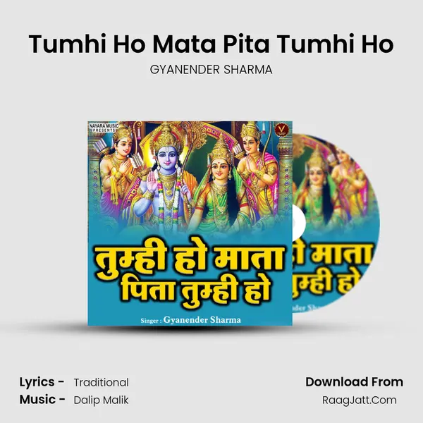 Tumhi Ho Mata Pita Tumhi Ho mp3 song
