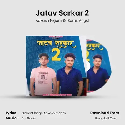 Jatav Sarkar 2 mp3 song